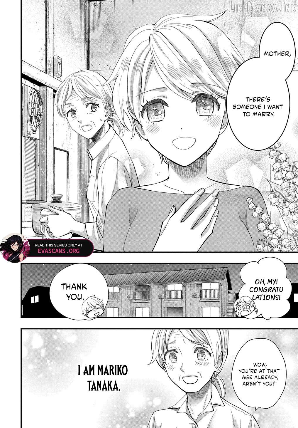 Bakemono Jou Sopfie no Salon Chapter 1 - page 5