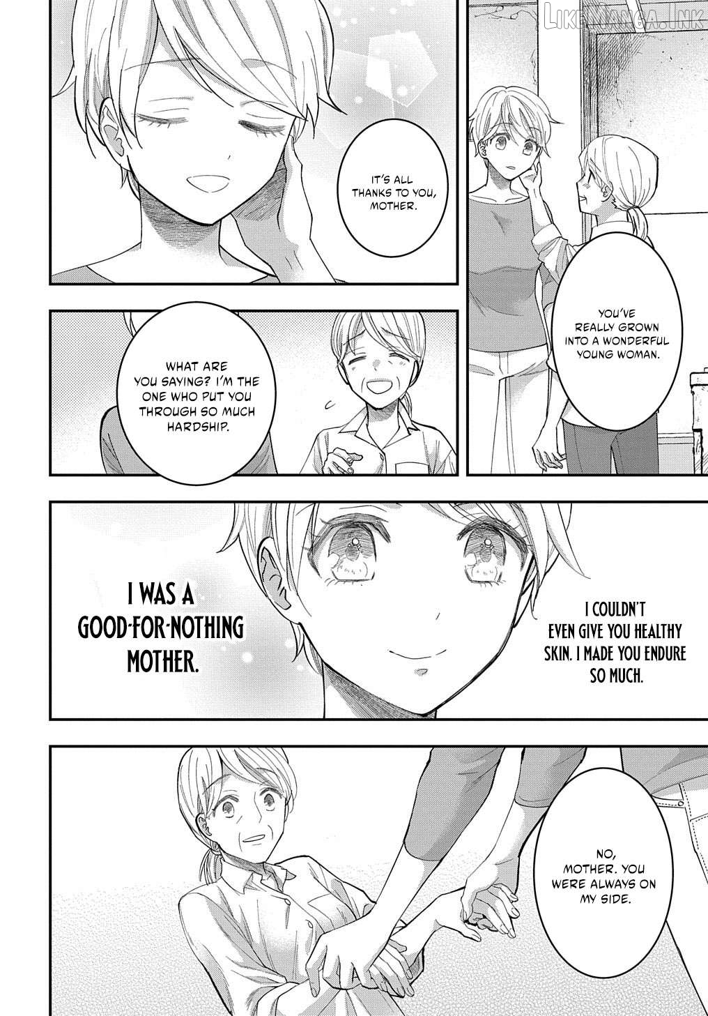 Bakemono Jou Sopfie no Salon Chapter 1 - page 7