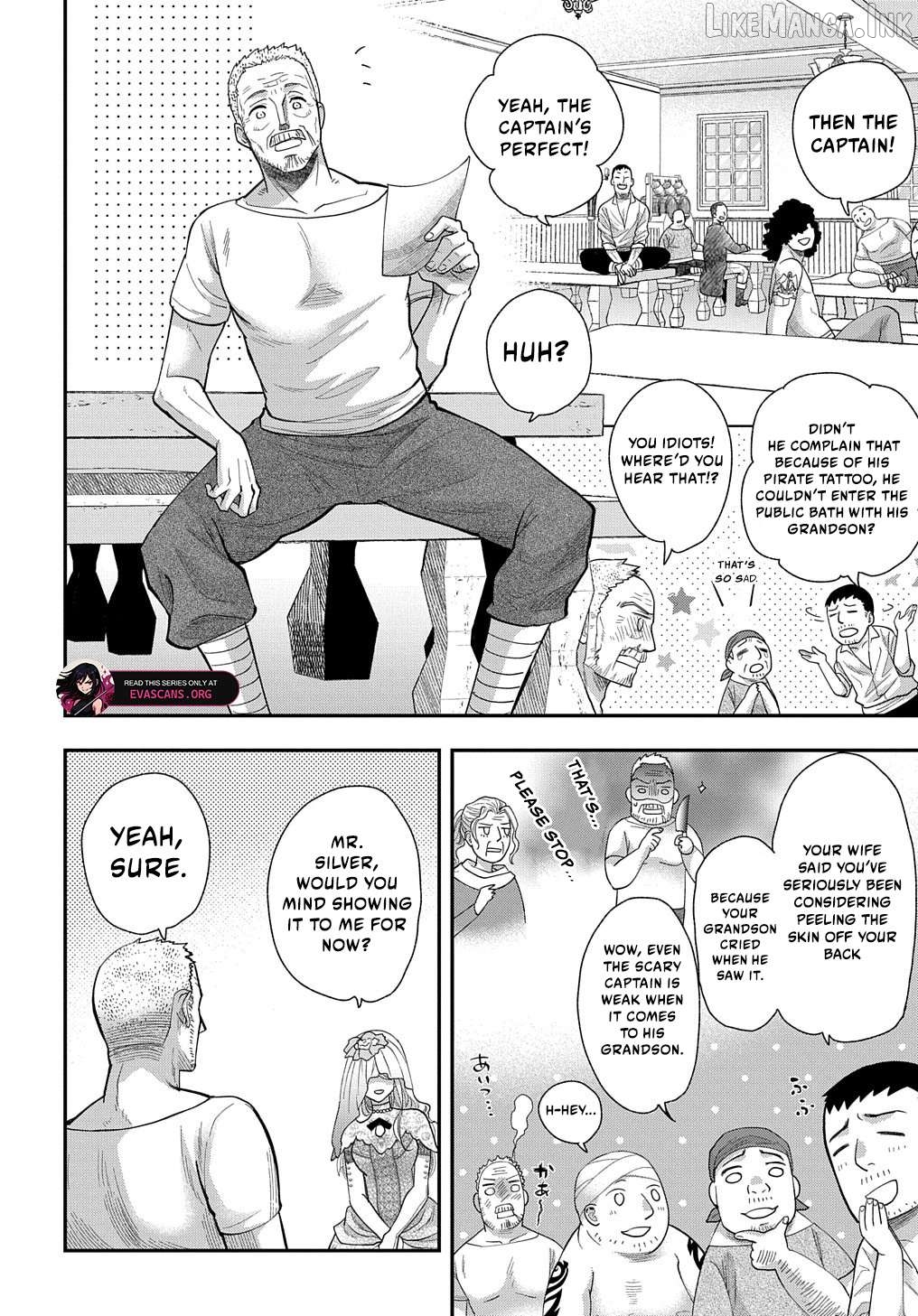 Bakemono Jou Sopfie no Salon Chapter 2 - page 12