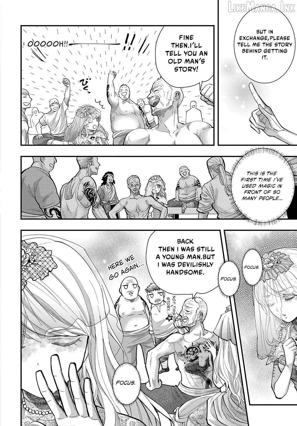 Bakemono Jou Sopfie no Salon Chapter 2 - page 14