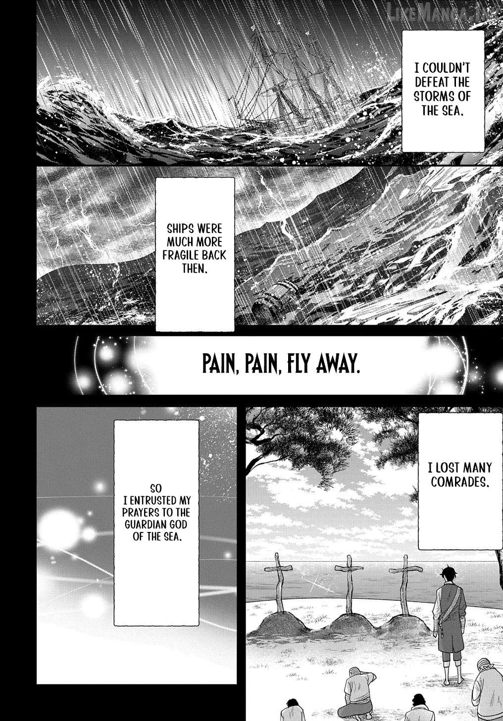Bakemono Jou Sopfie no Salon Chapter 2 - page 16