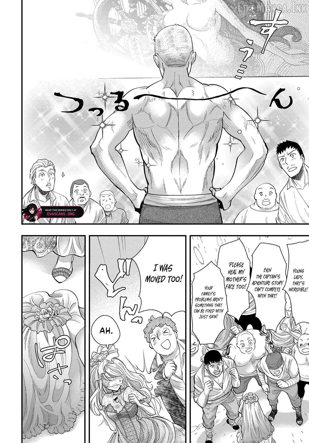 Bakemono Jou Sopfie no Salon Chapter 2 - page 18