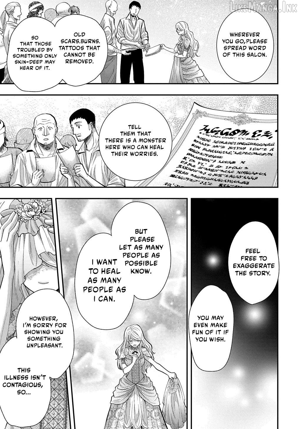 Bakemono Jou Sopfie no Salon Chapter 2 - page 21