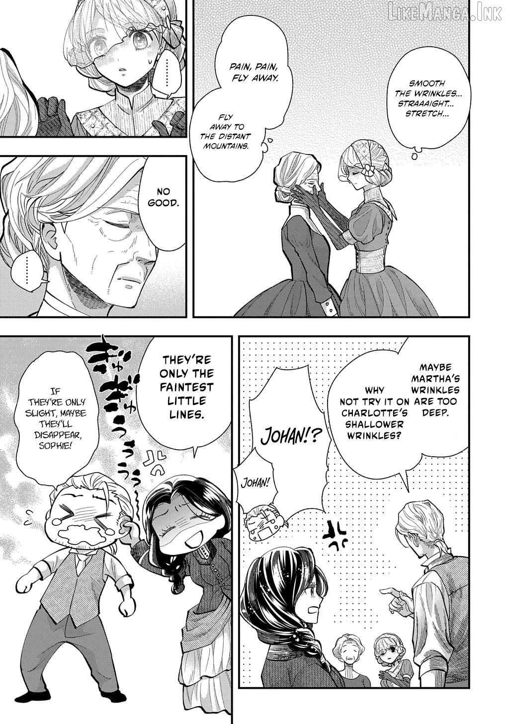 Bakemono Jou Sopfie no Salon Chapter 2 - page 5