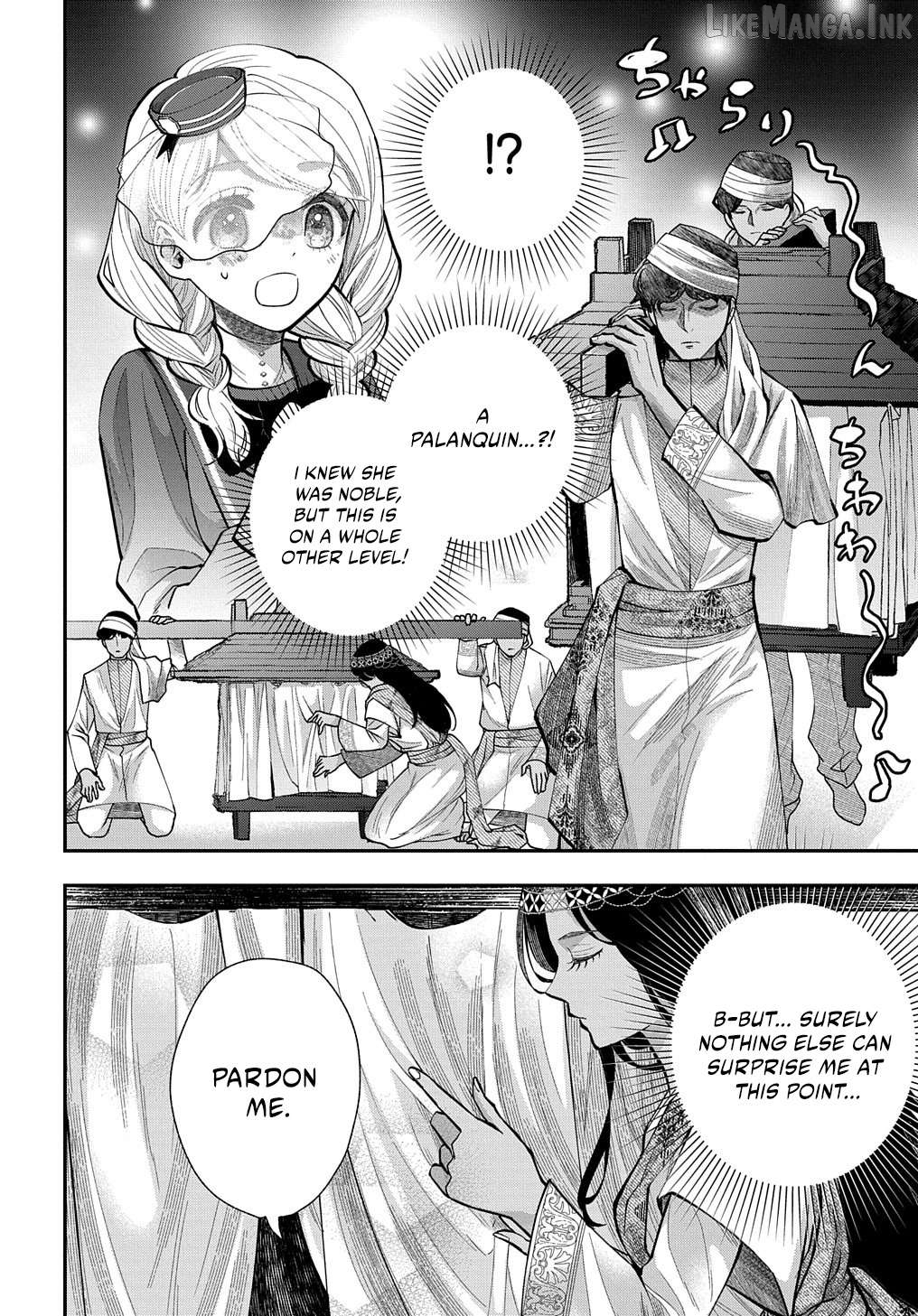 Bakemono Jou Sopfie no Salon Chapter 3 - page 12