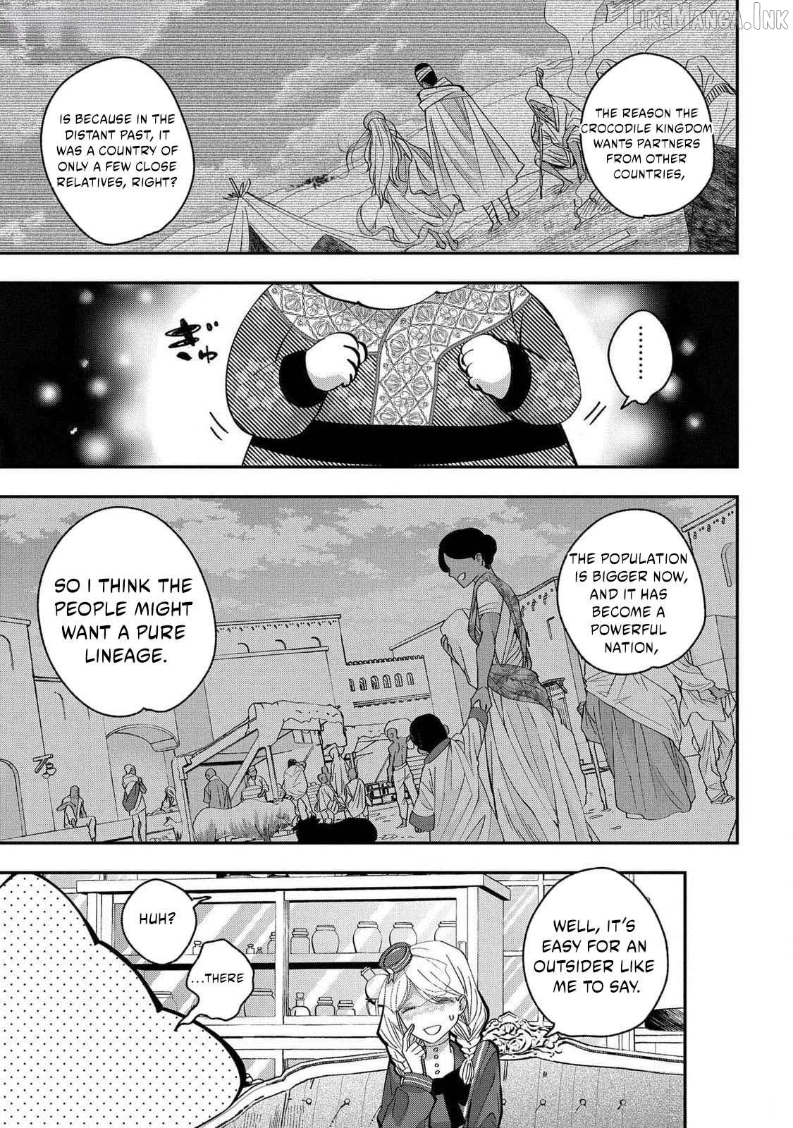 Bakemono Jou Sopfie no Salon Chapter 4 - page 22