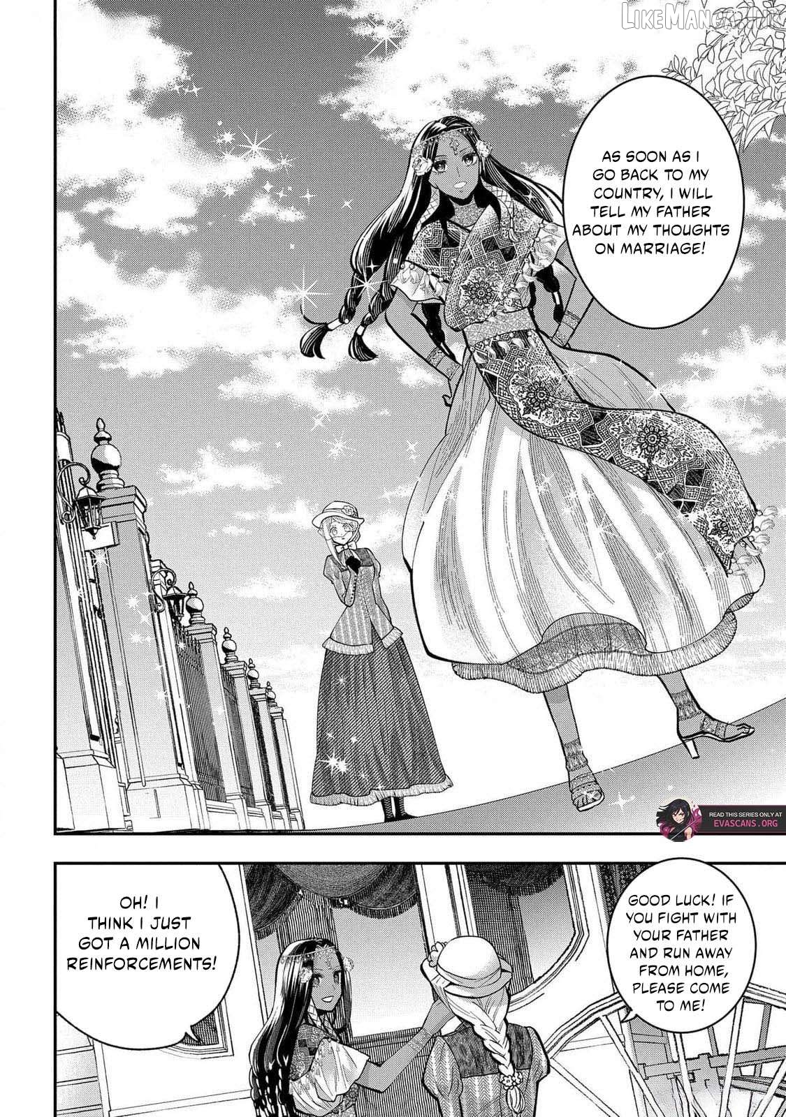 Bakemono Jou Sopfie no Salon Chapter 4 - page 33