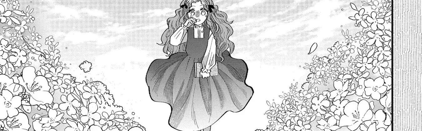Bakemono Jou Sopfie no Salon Chapter 5 - page 15