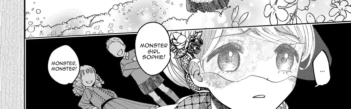 Bakemono Jou Sopfie no Salon Chapter 5 - page 17