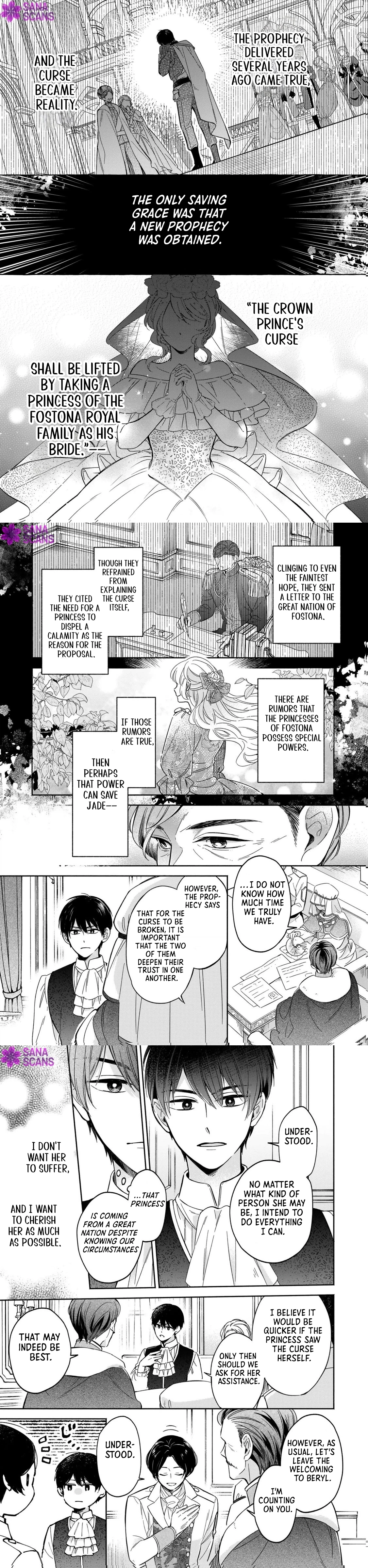 The Ideal Prince I Got Engaged To Was Cursed Chapter 1 - page 9