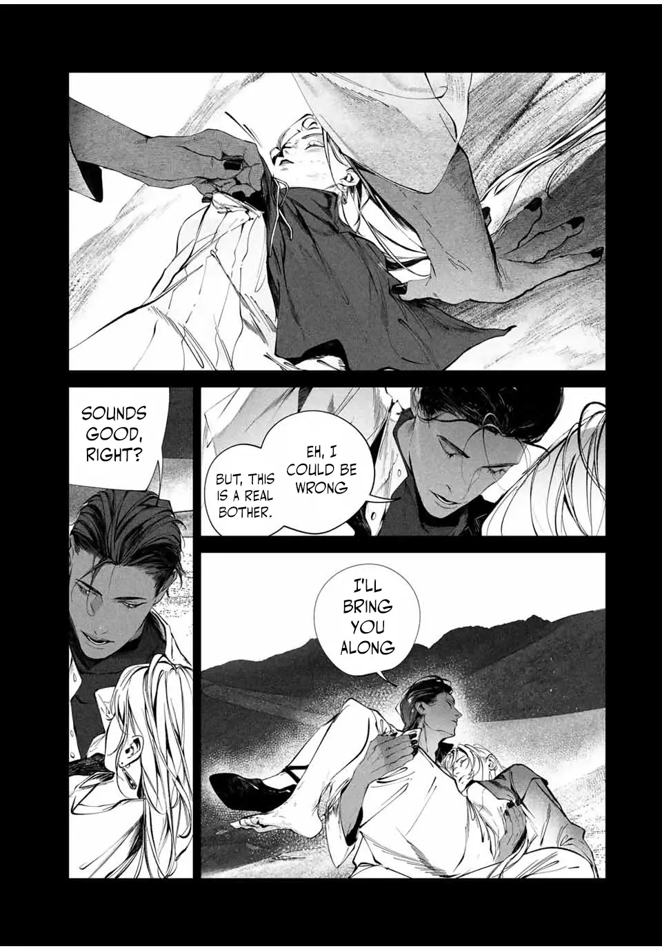 Raw Blue No Hyohon Chapter 1 - page 10
