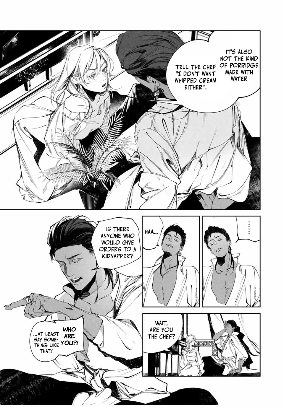 Raw Blue No Hyohon Chapter 1 - page 14