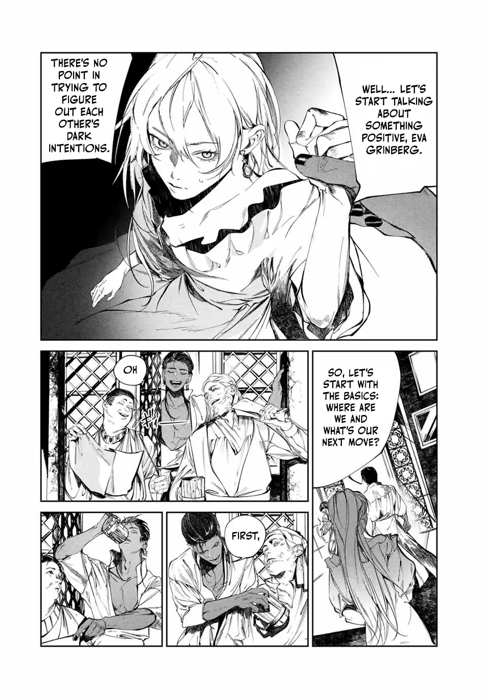 Raw Blue No Hyohon Chapter 1 - page 19