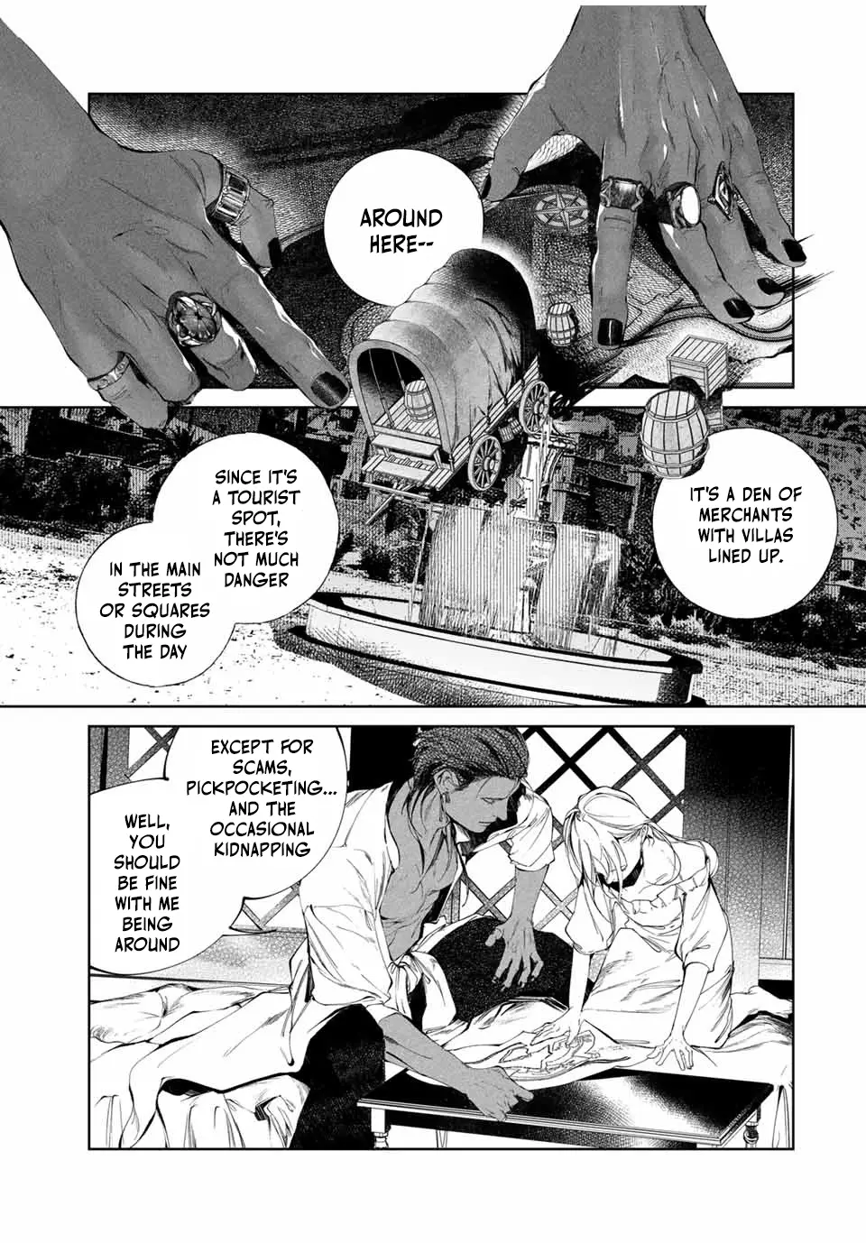 Raw Blue No Hyohon Chapter 1 - page 22