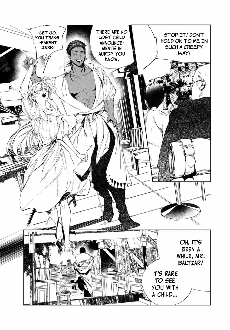 Raw Blue No Hyohon Chapter 1 - page 24