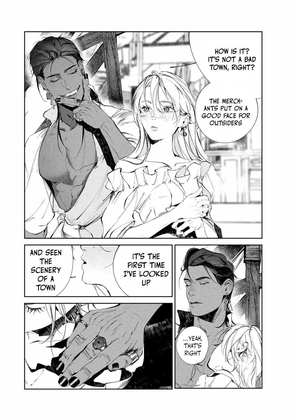 Raw Blue No Hyohon Chapter 1 - page 27