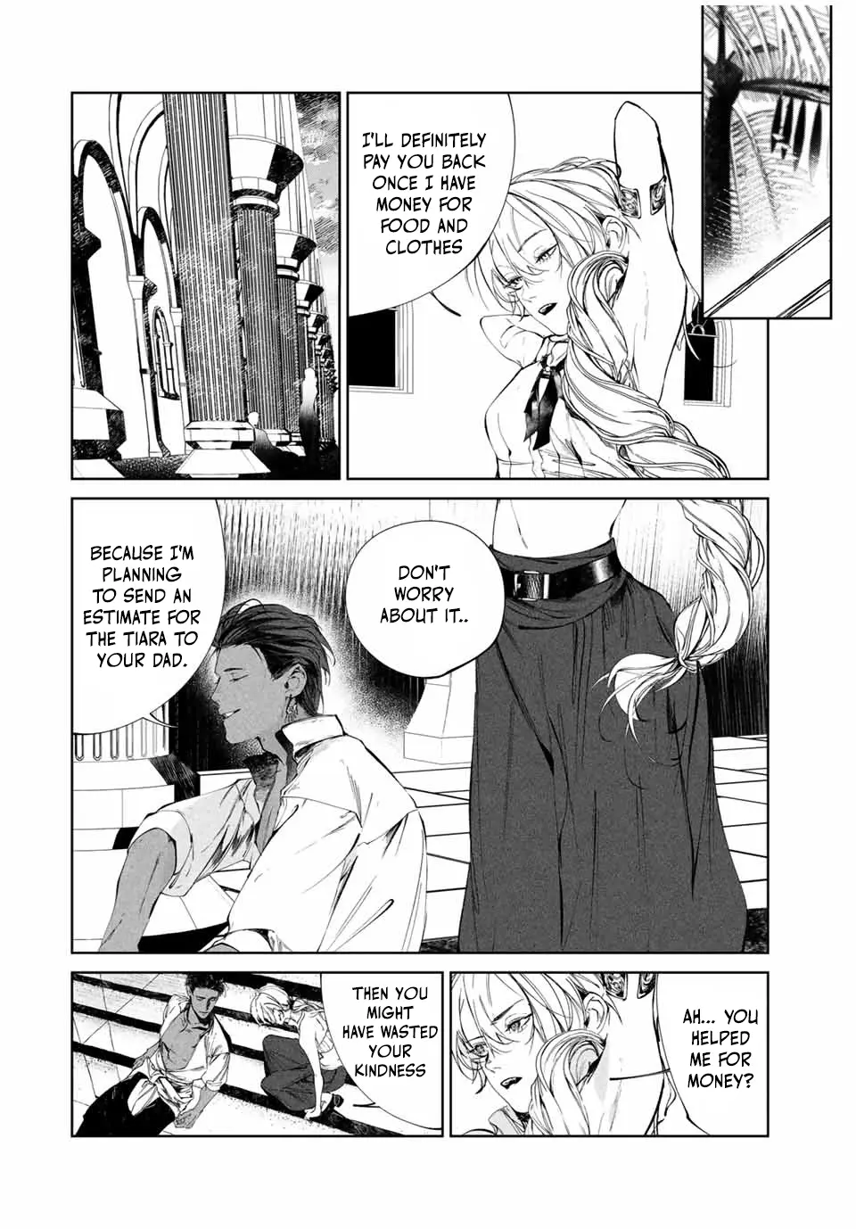 Raw Blue No Hyohon Chapter 1 - page 29