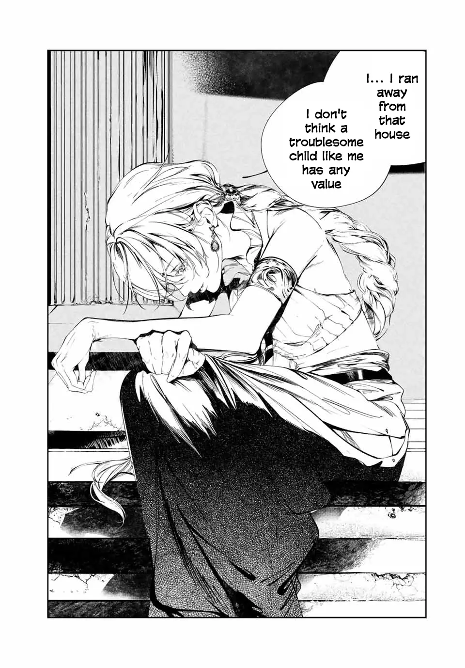 Raw Blue No Hyohon Chapter 1 - page 30