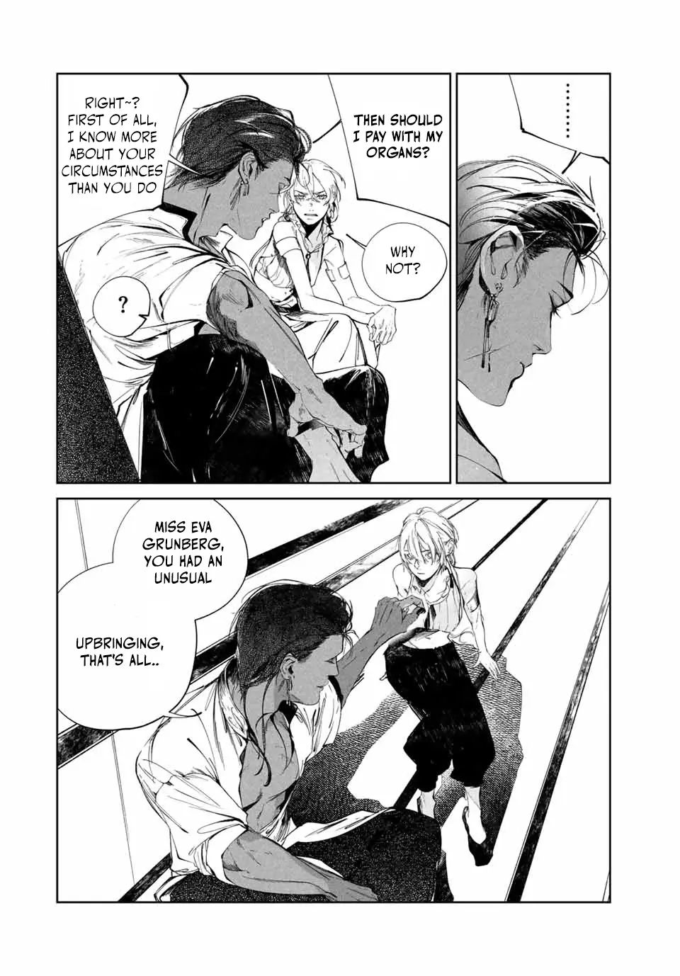 Raw Blue No Hyohon Chapter 1 - page 31