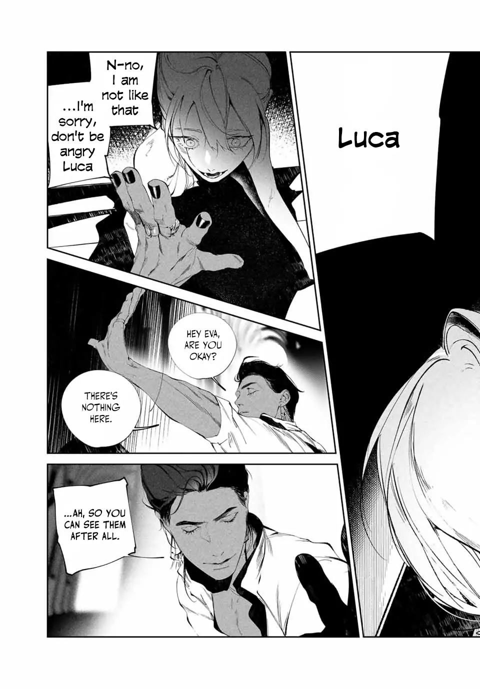 Raw Blue No Hyohon Chapter 1 - page 34