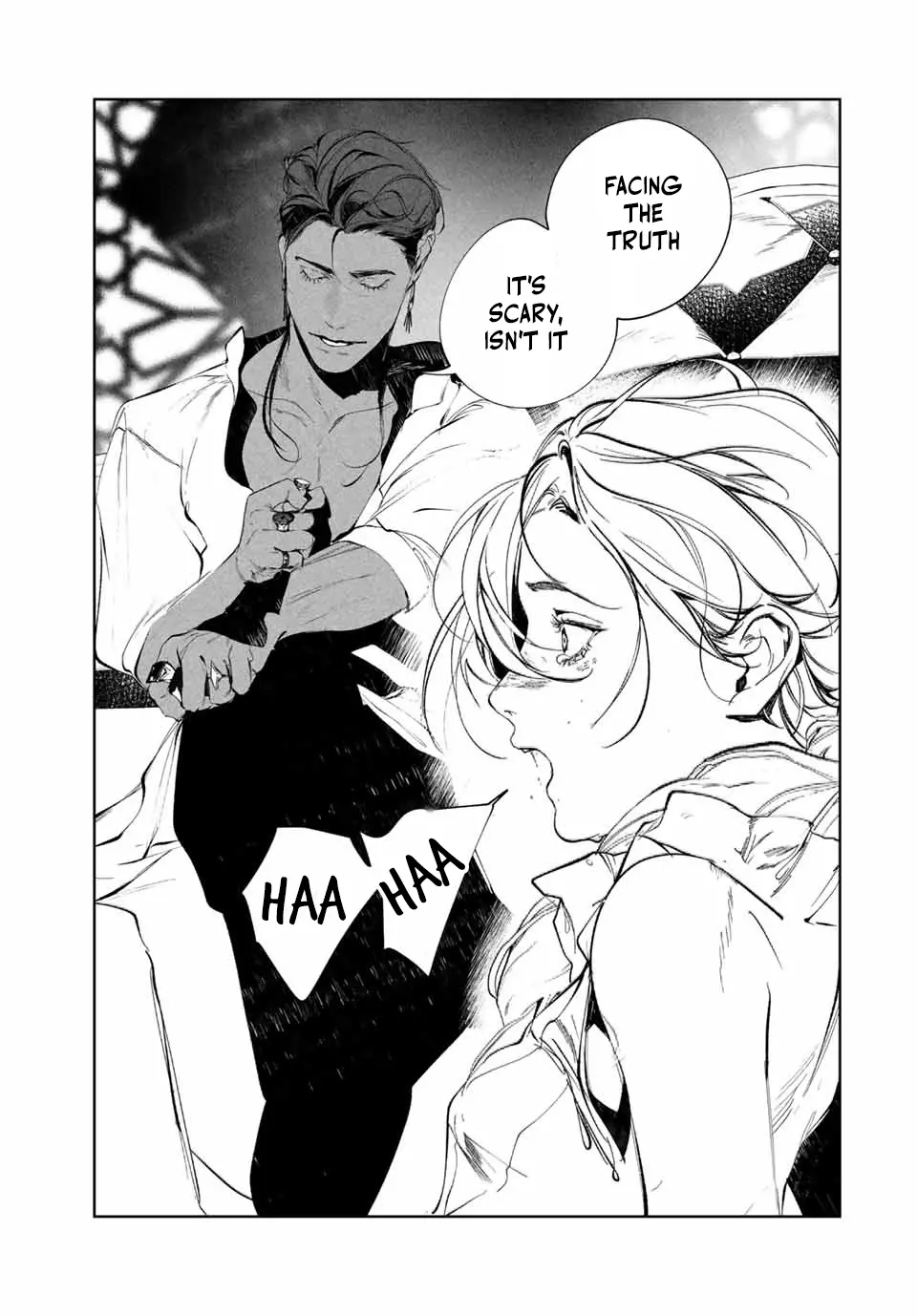 Raw Blue No Hyohon Chapter 1 - page 40