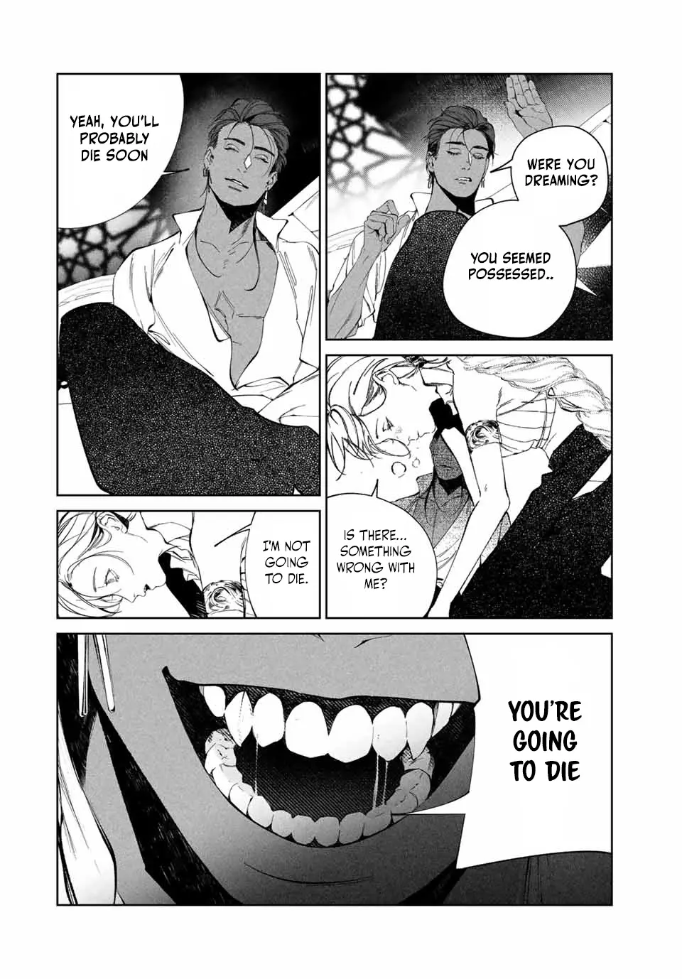 Raw Blue No Hyohon Chapter 1 - page 41