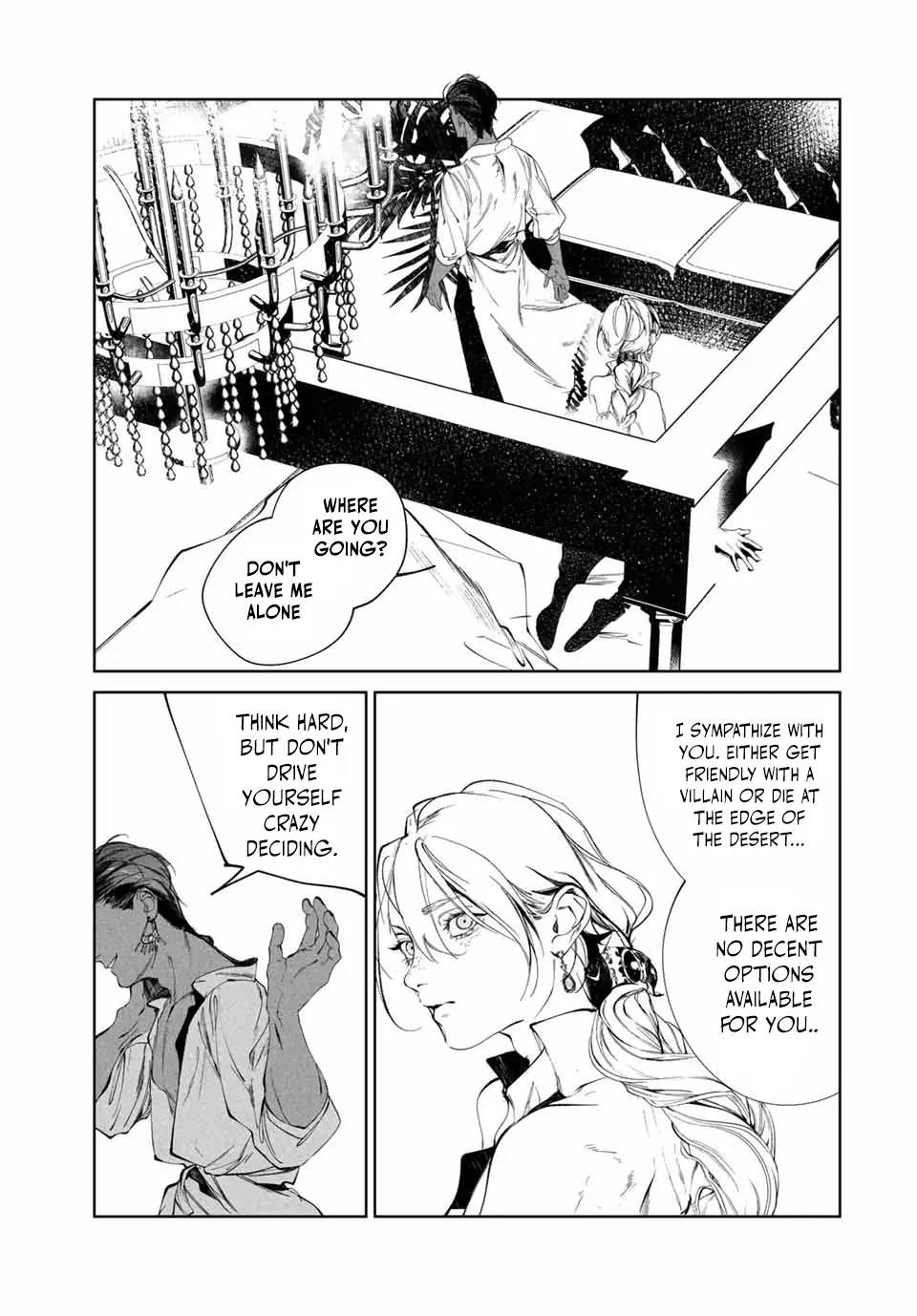 Raw Blue No Hyohon Chapter 1 - page 46