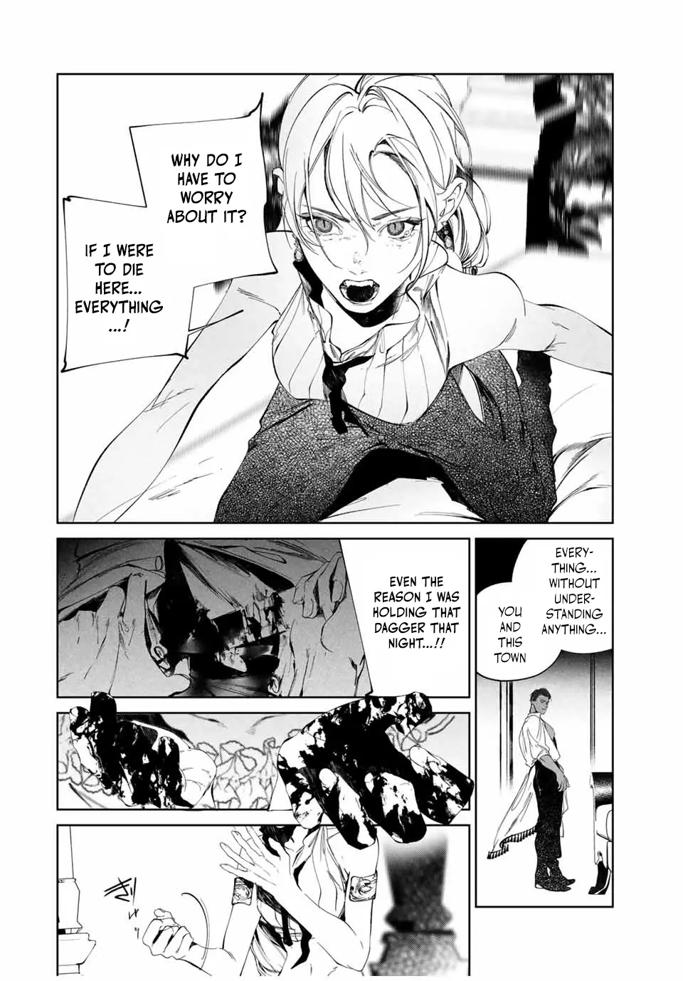 Raw Blue No Hyohon Chapter 1 - page 47