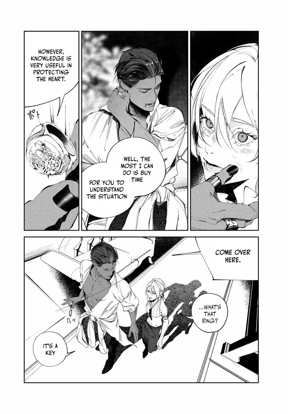 Raw Blue No Hyohon Chapter 1 - page 49