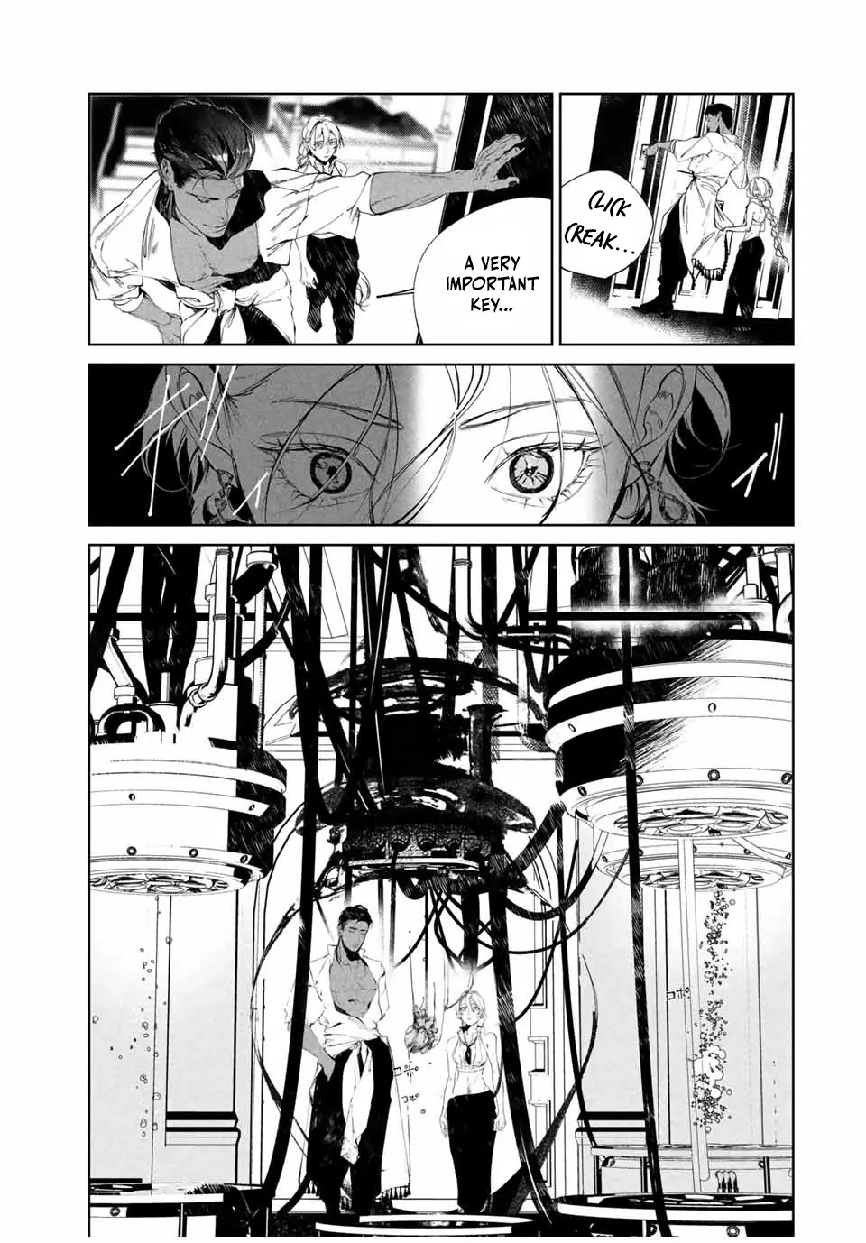 Raw Blue No Hyohon Chapter 1 - page 50