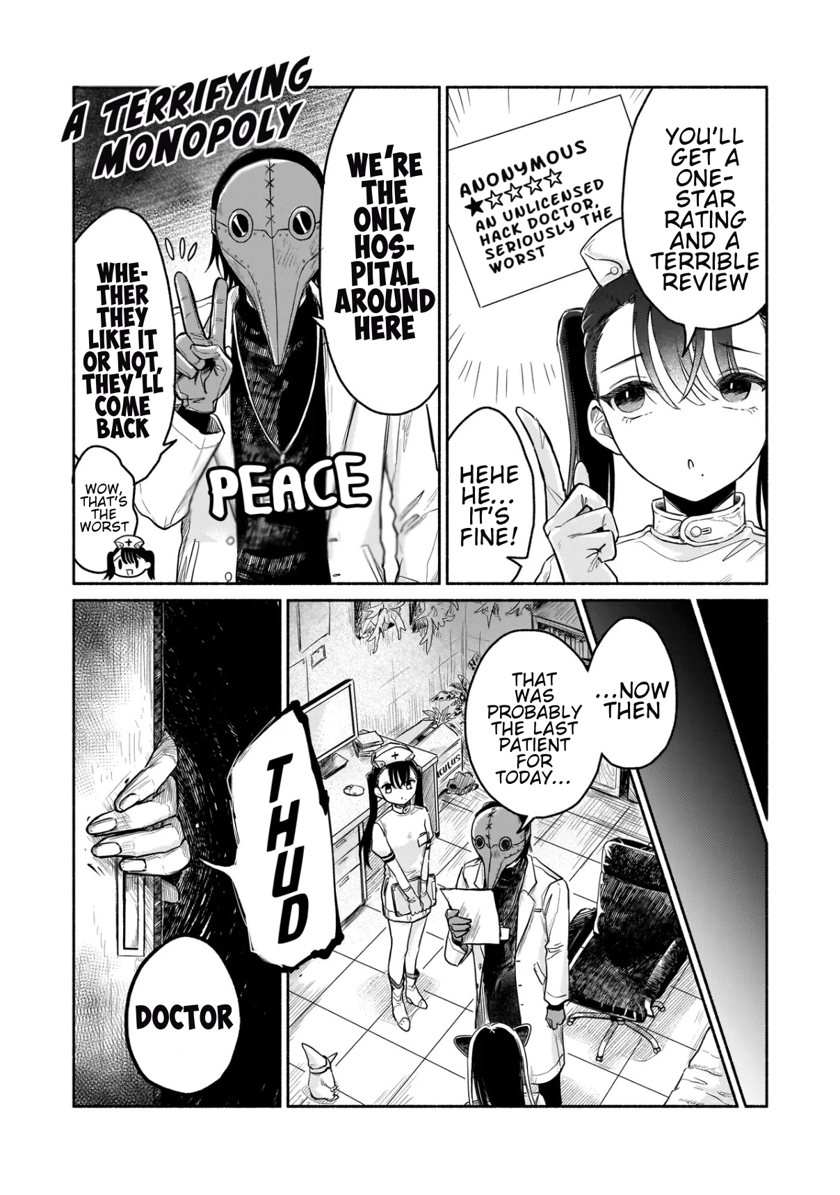 Monster Medical Records: Welcome to the Fantasy Hospital Chapter 1 - page 15