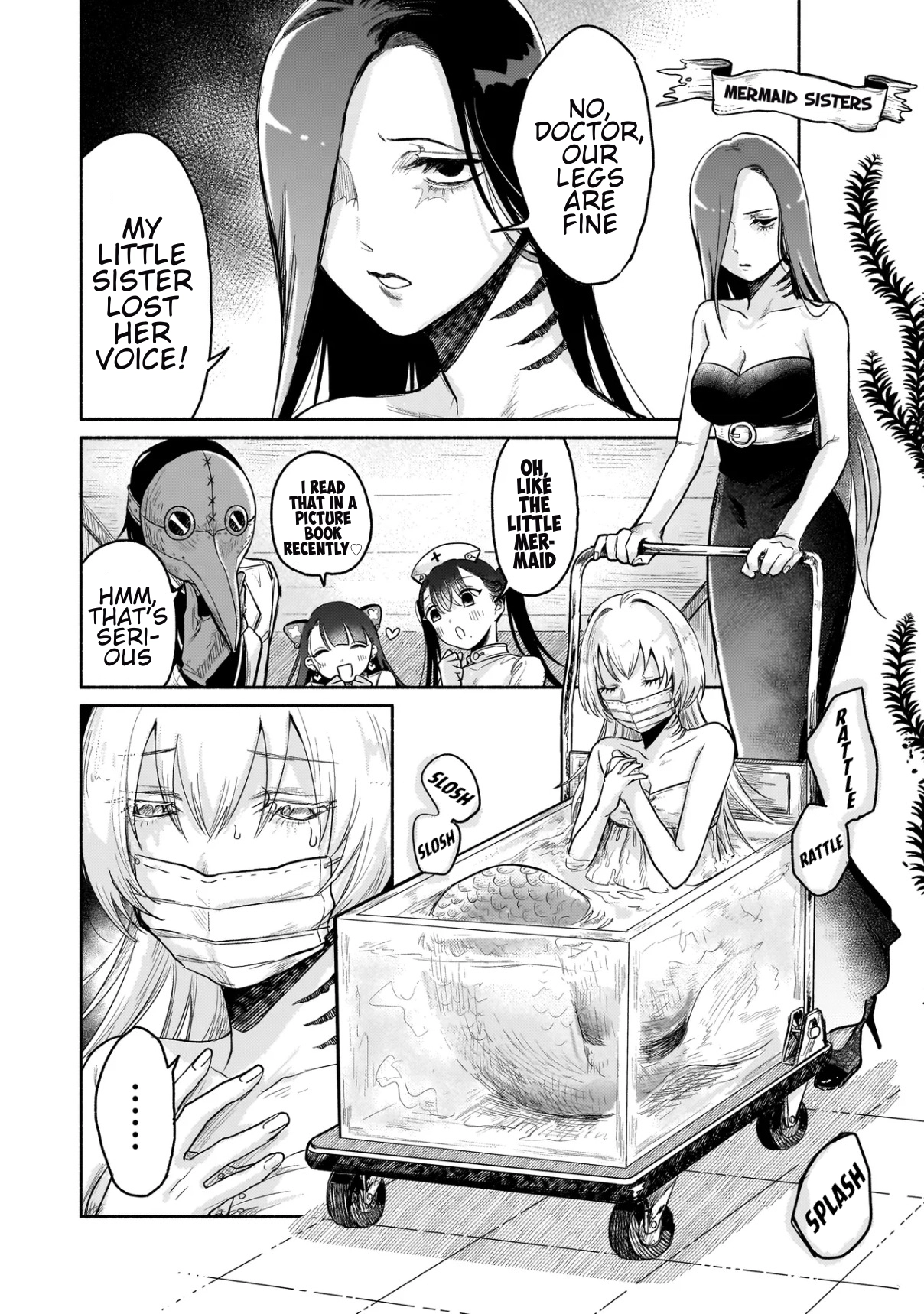 Monster Medical Records: Welcome to the Fantasy Hospital Chapter 1 - page 17