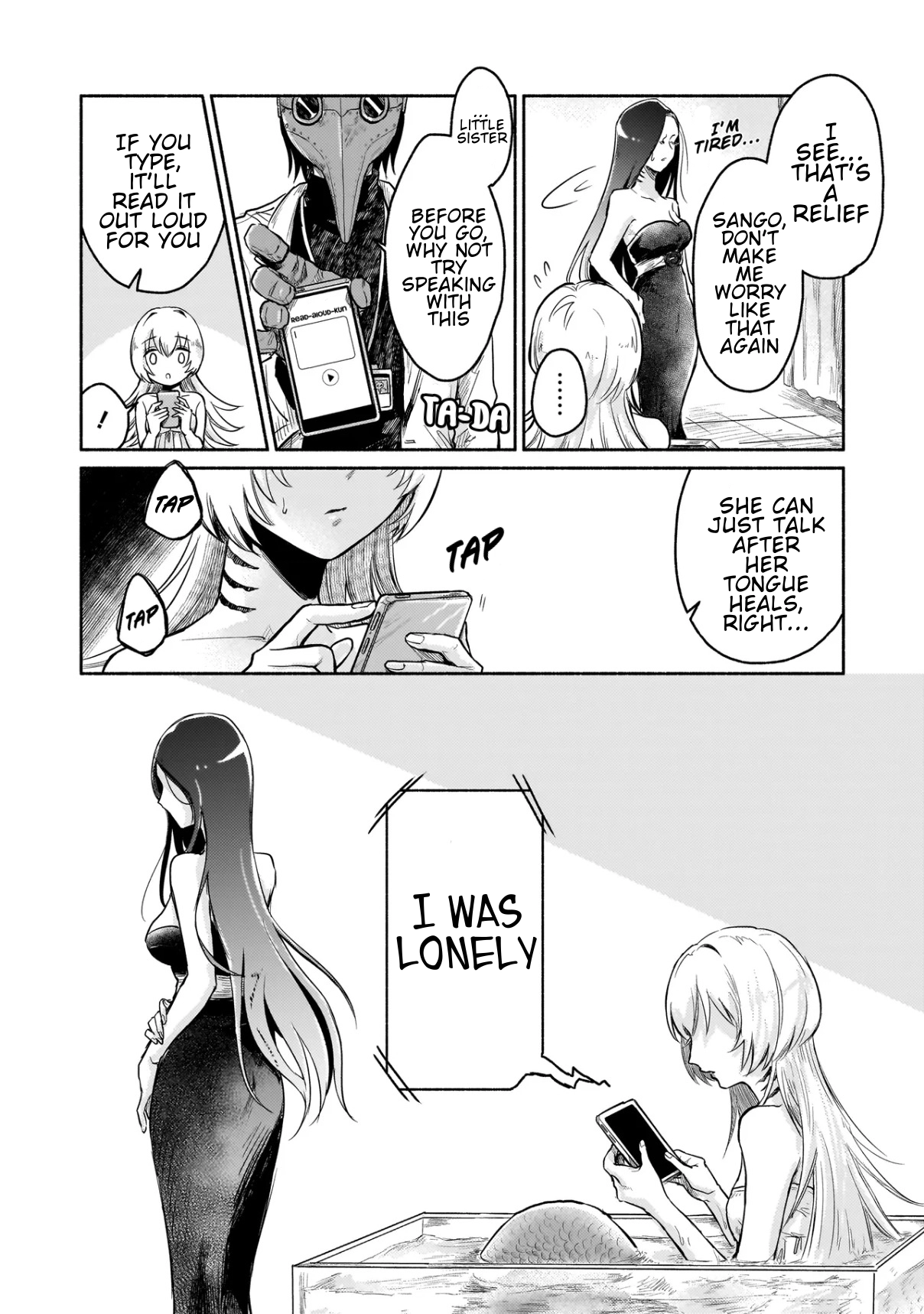 Monster Medical Records: Welcome to the Fantasy Hospital Chapter 1 - page 31