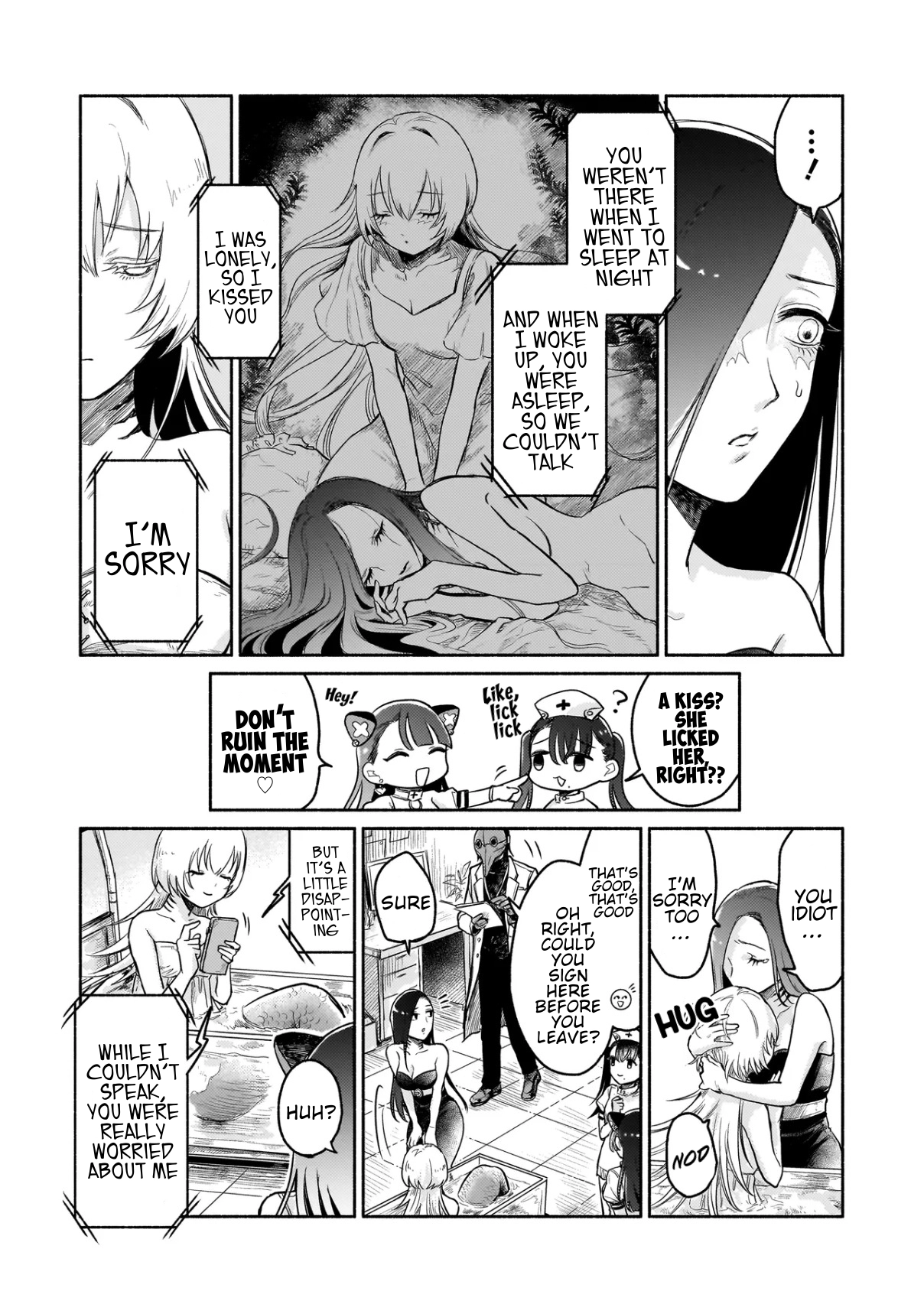 Monster Medical Records: Welcome to the Fantasy Hospital Chapter 1 - page 32