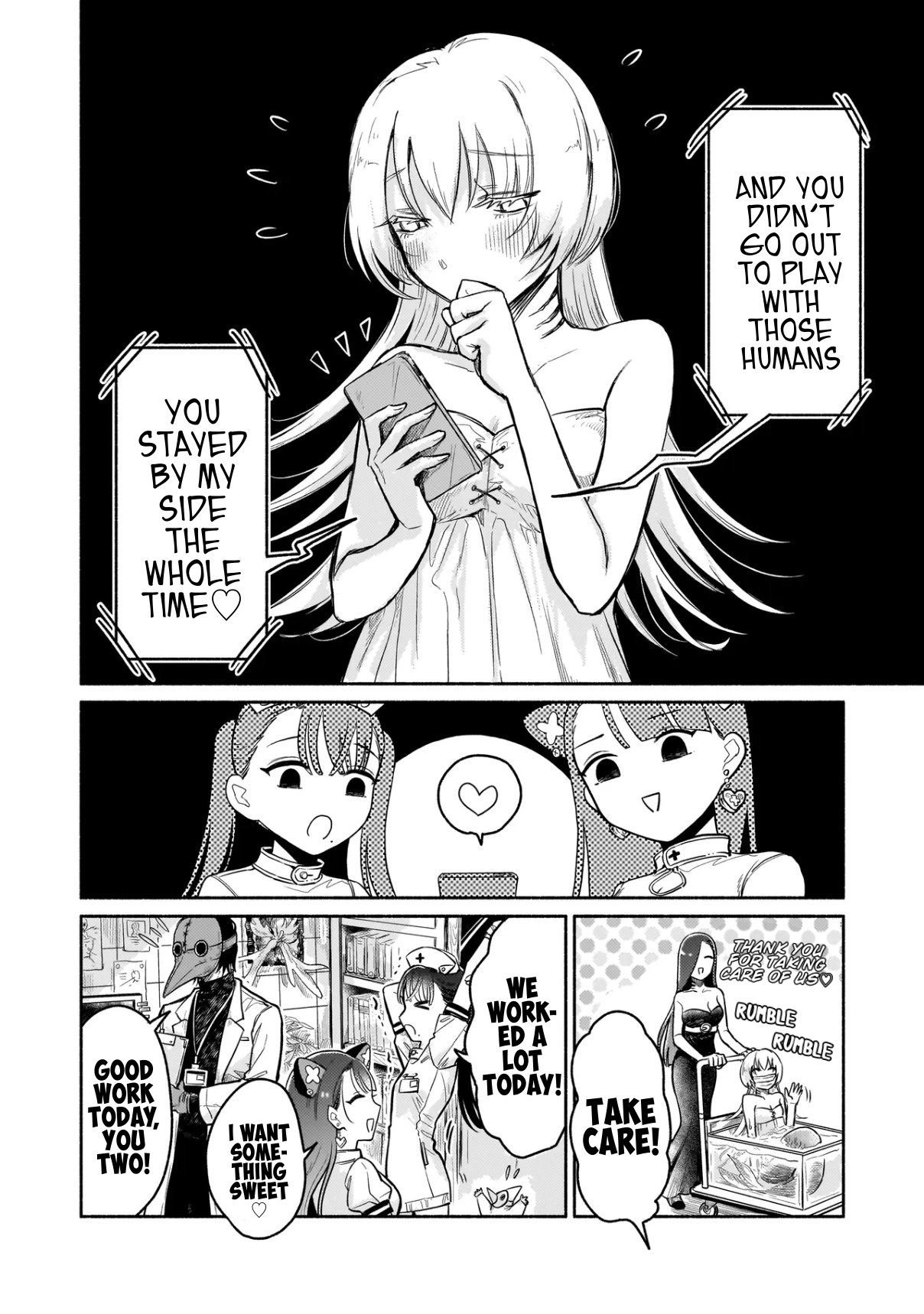 Monster Medical Records: Welcome to the Fantasy Hospital Chapter 1 - page 33