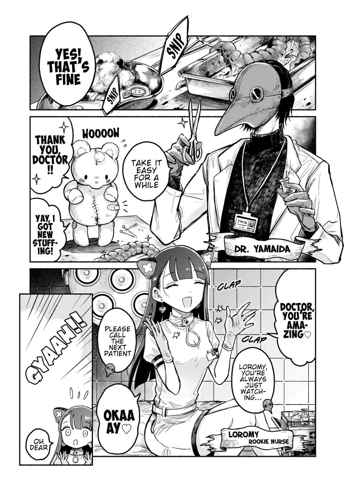 Monster Medical Records: Welcome to the Fantasy Hospital Chapter 1 - page 4