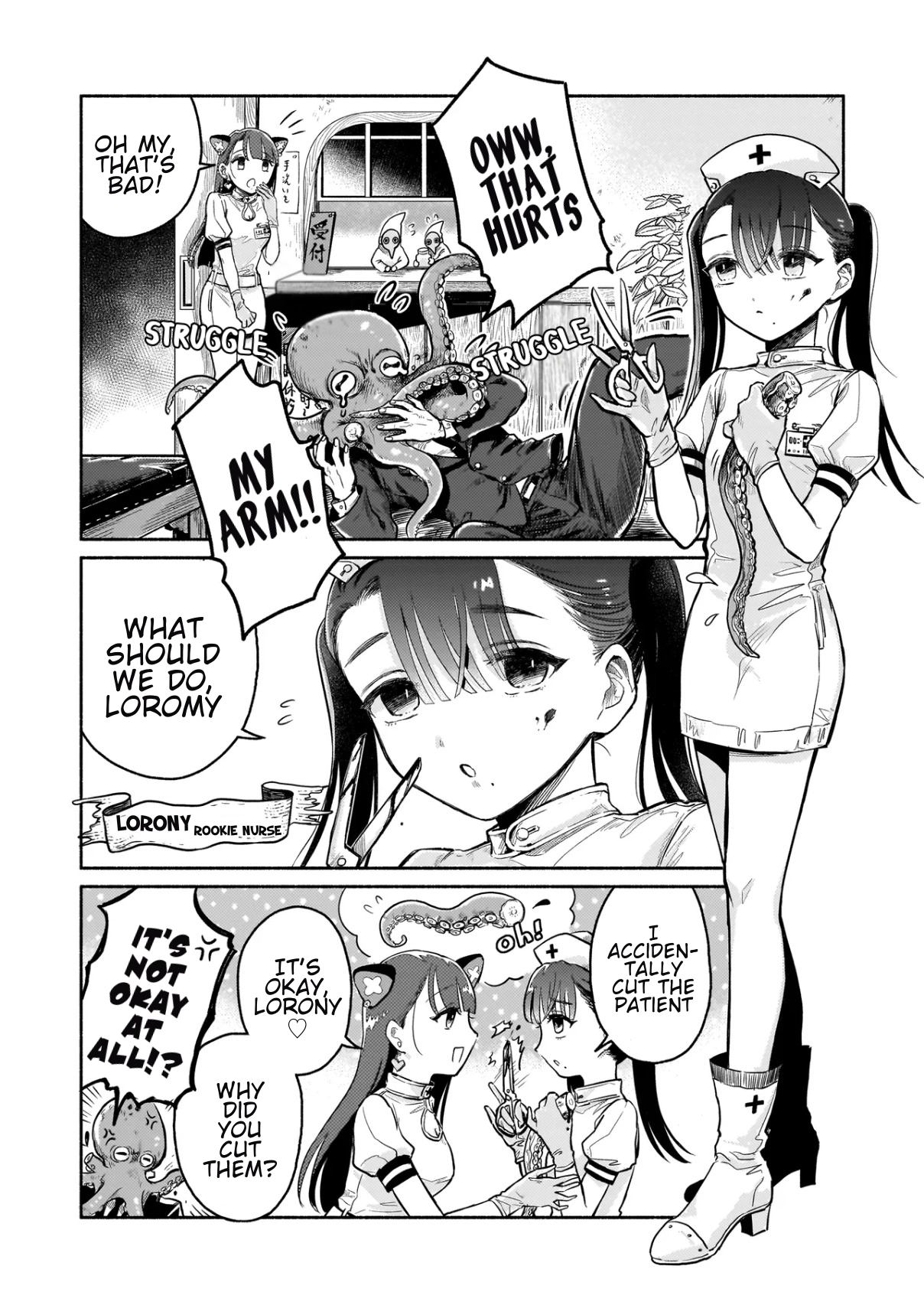 Monster Medical Records: Welcome to the Fantasy Hospital Chapter 1 - page 5