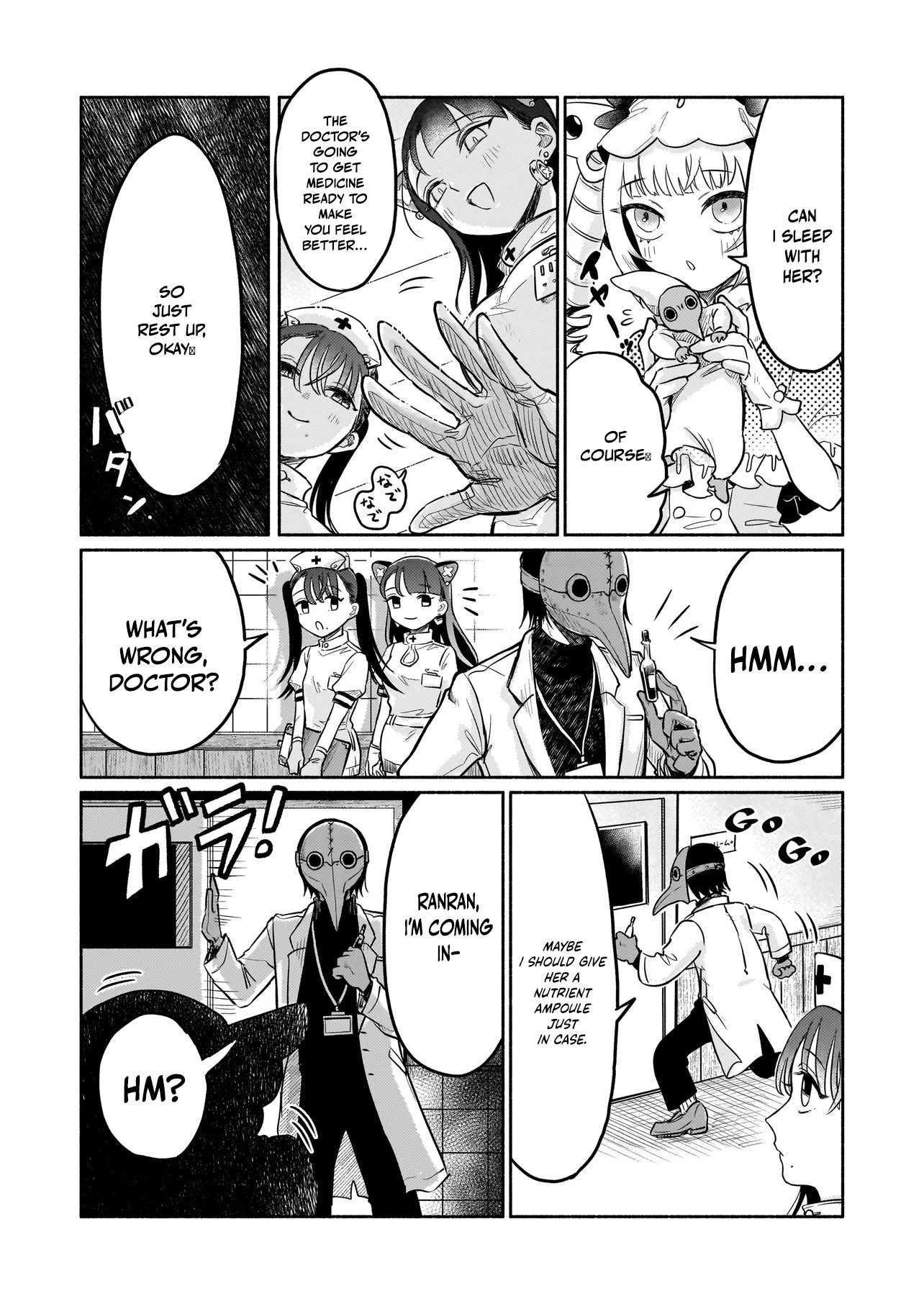 Monster Medical Records: Welcome to the Fantasy Hospital Chapter 2 - page 10