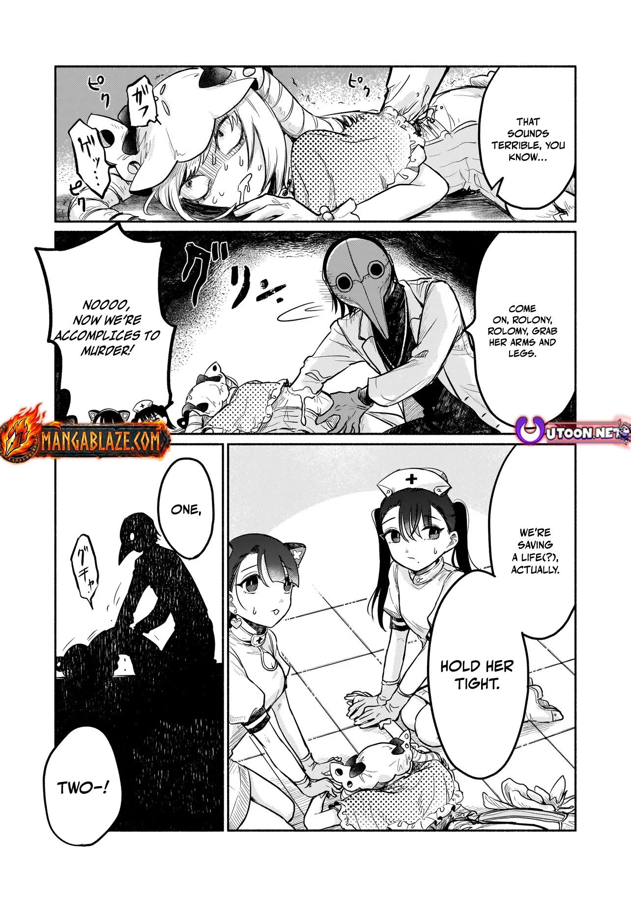 Monster Medical Records: Welcome to the Fantasy Hospital Chapter 2 - page 16