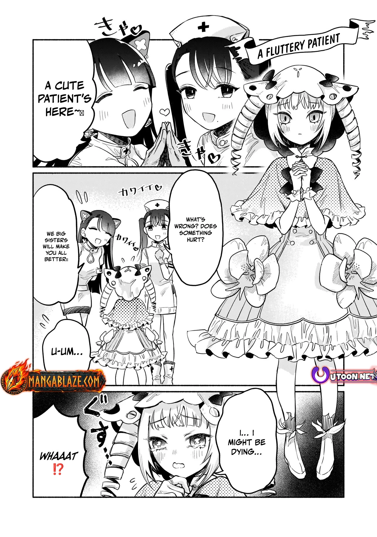 Monster Medical Records: Welcome to the Fantasy Hospital Chapter 2 - page 5
