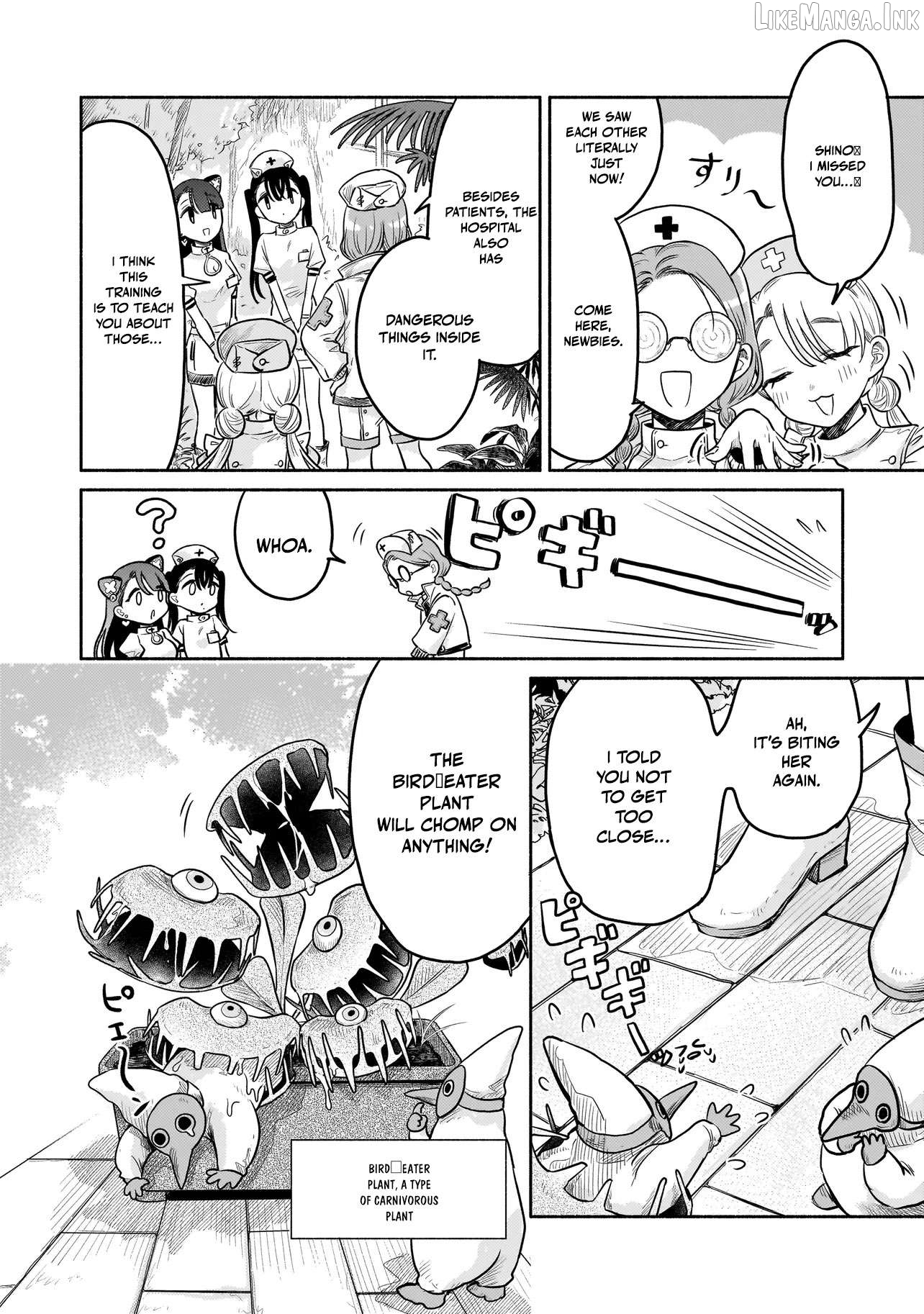 Monster Medical Records: Welcome to the Fantasy Hospital Chapter 3 - page 13