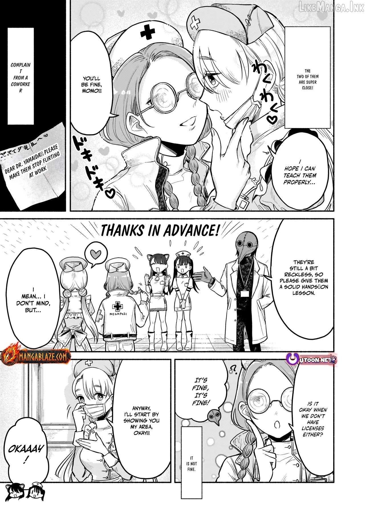 Monster Medical Records: Welcome to the Fantasy Hospital Chapter 3 - page 4