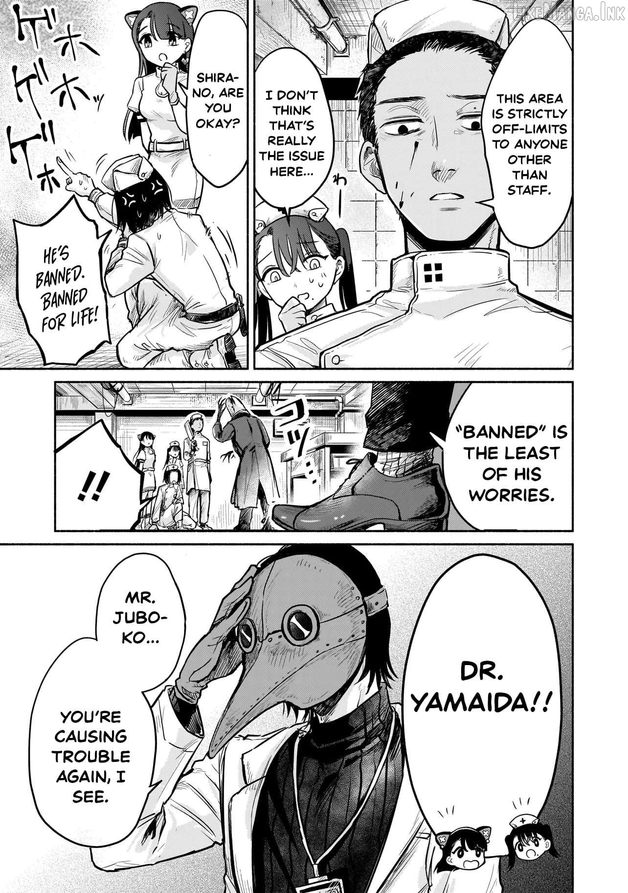 Monster Medical Records: Welcome to the Fantasy Hospital Chapter 4 - page 22