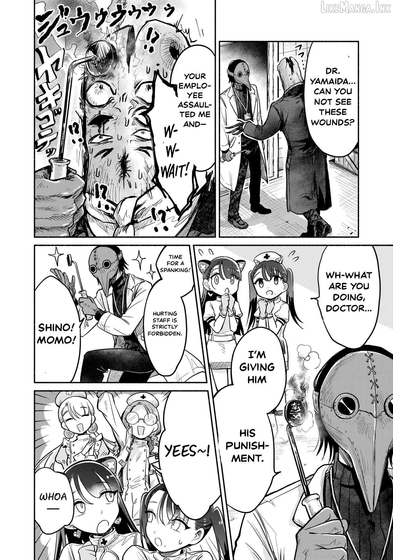 Monster Medical Records: Welcome to the Fantasy Hospital Chapter 4 - page 23
