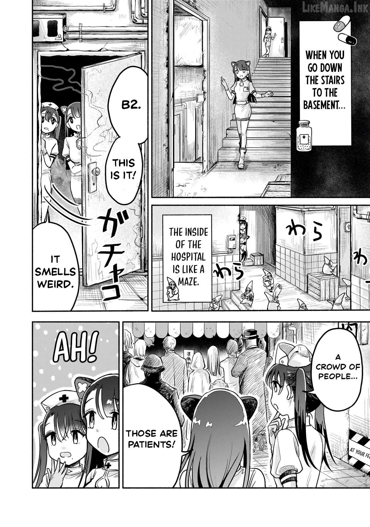 Monster Medical Records: Welcome to the Fantasy Hospital Chapter 4 - page 7