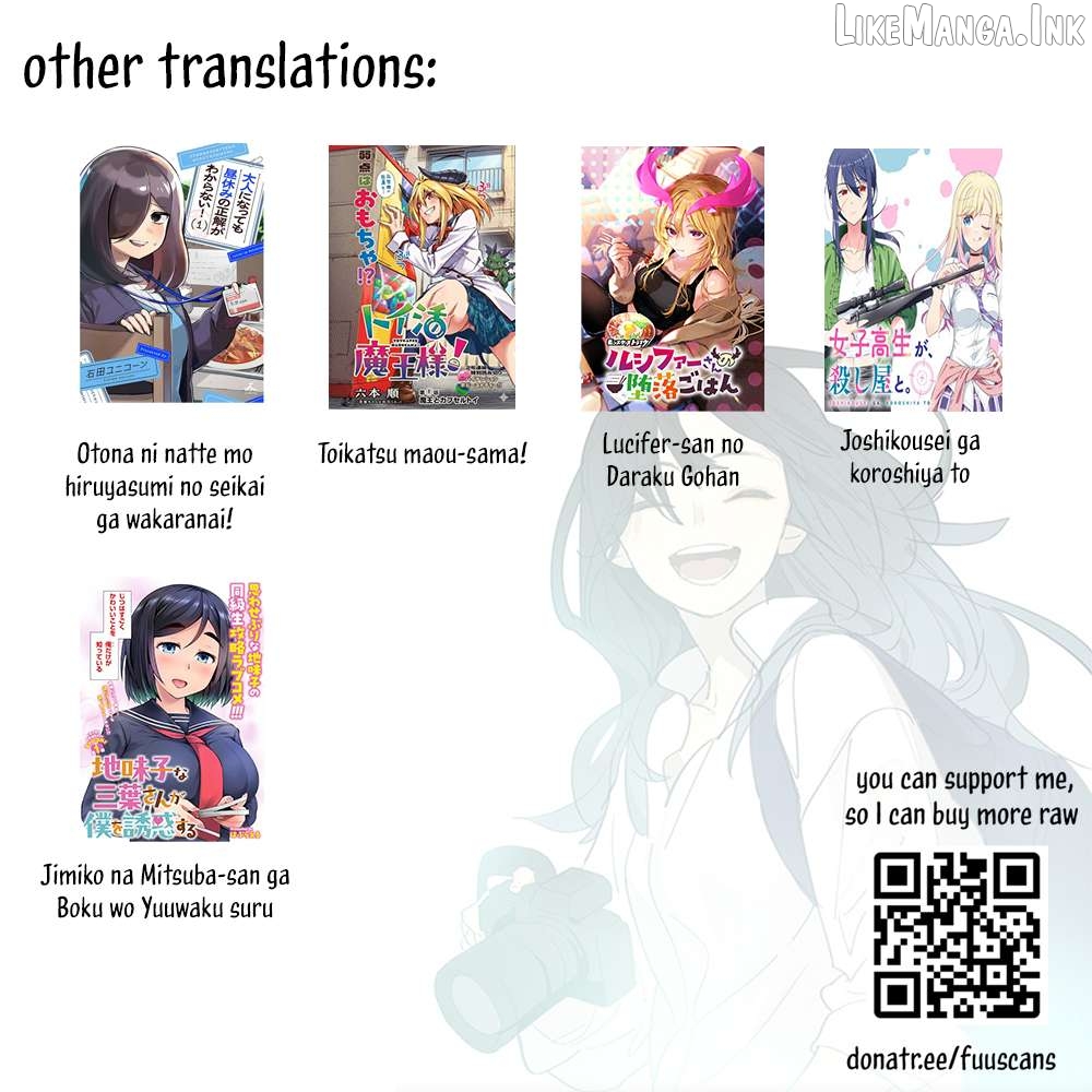 Joshikousei ga, Koroshiya to Chapter 2.1 - page 20