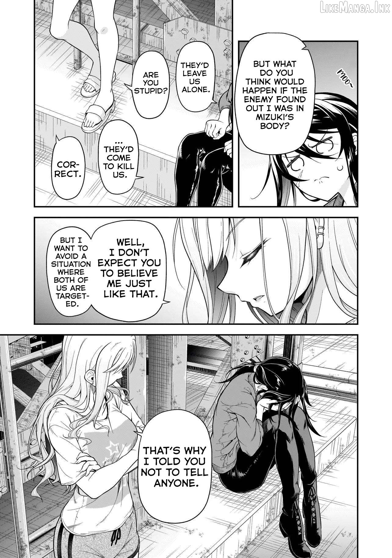 Joshikousei ga, Koroshiya to Chapter 2.2 - page 16