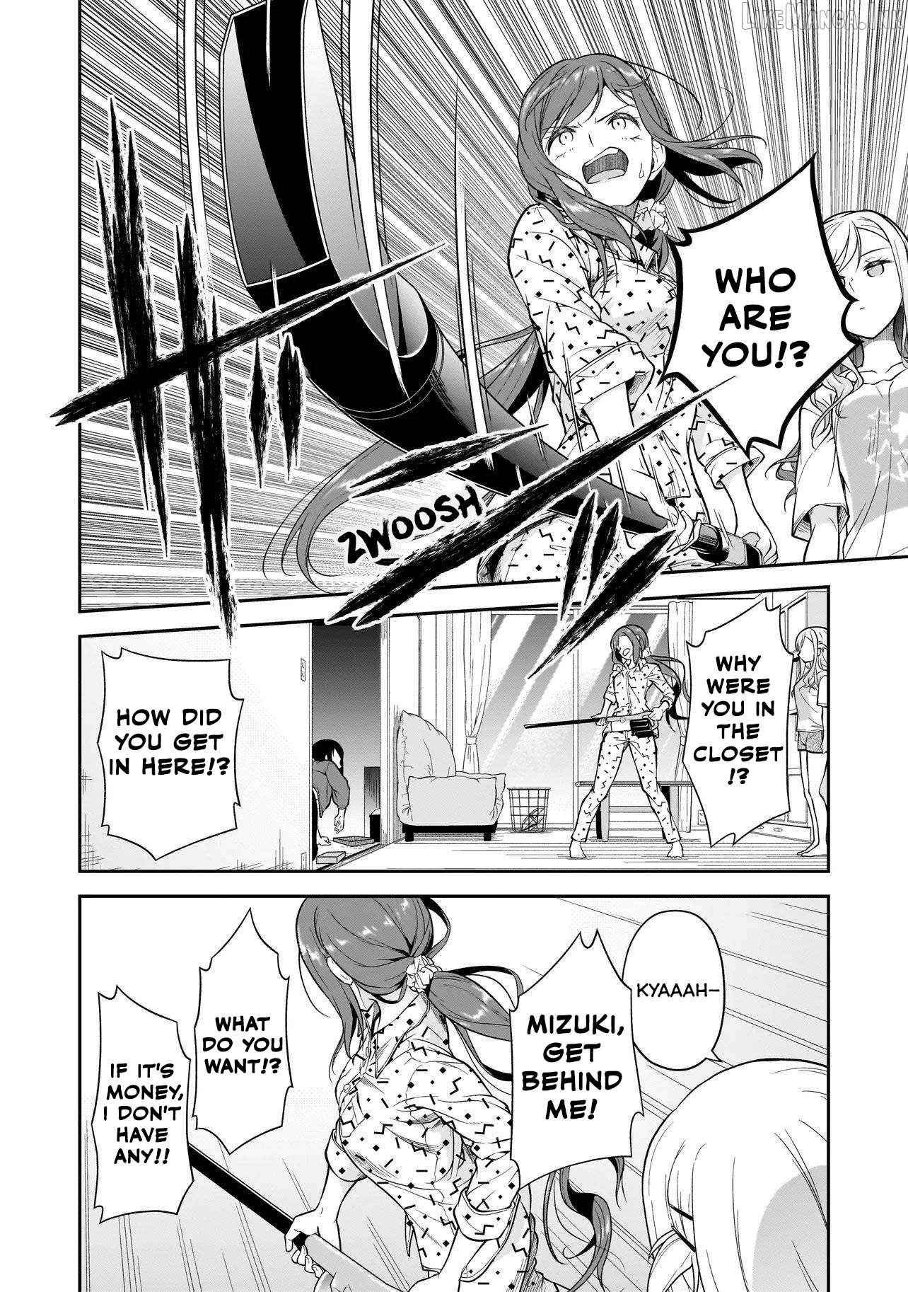 Joshikousei ga, Koroshiya to Chapter 2.2 - page 3