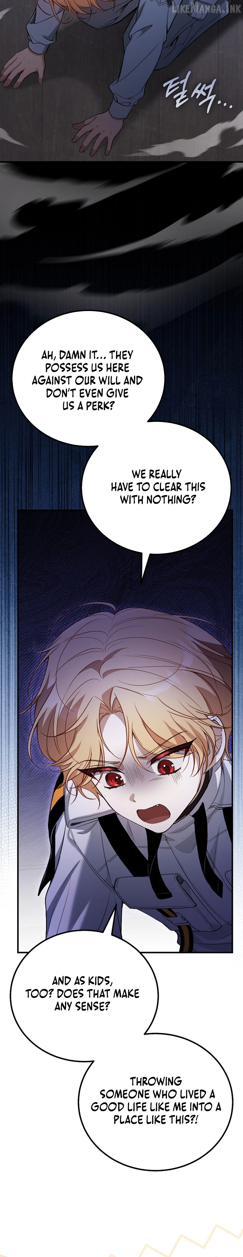The Apocalypse Needs a Pro Chapter 2 - page 13