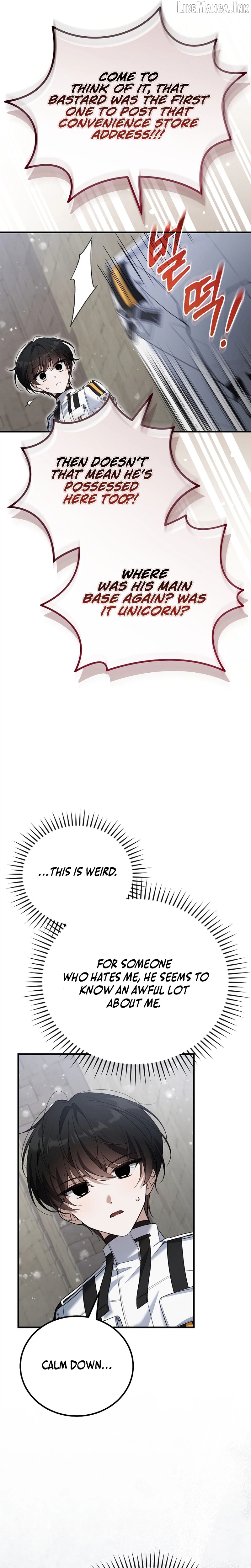 The Apocalypse Needs a Pro Chapter 2 - page 17